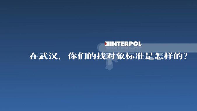 在武汉，你们的找对象标准是怎样的？