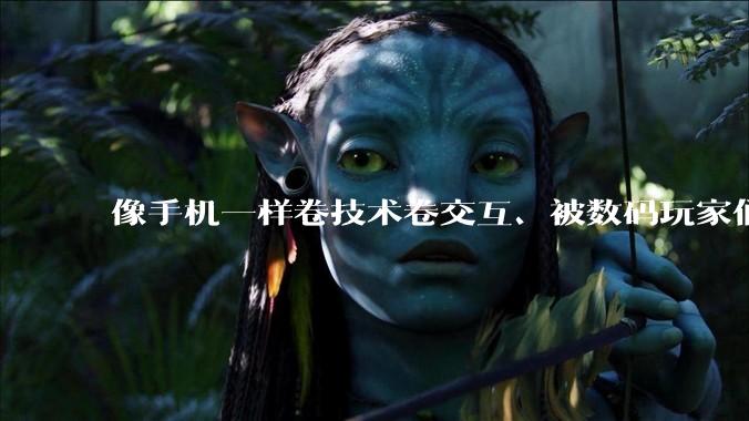 像手机一样卷技术卷交互、被数码玩家们称为“30年最佳电动牙刷”的徕芬扫振电动牙刷卷出了什么新花样？